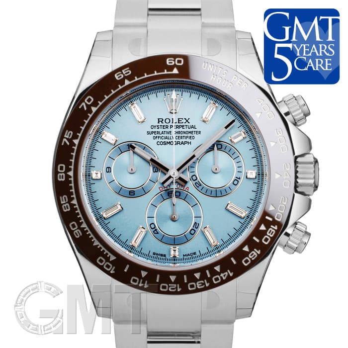 新品)ROLEX ロレックス デイトナ 116506A アイスブルー（商品ID