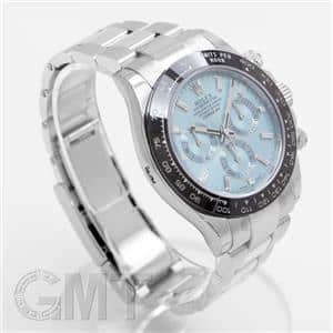 ROLEX ロレックス デイトナ 116506A アイスブルー メイン