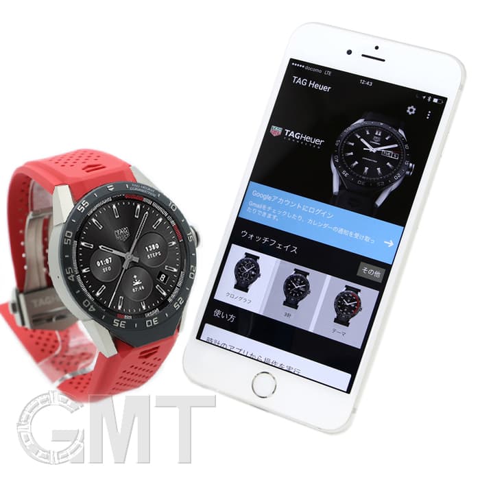 新品)TAG HEUER タグ・ホイヤー コネクテッド レッドラバー SAR8A80