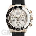 ROLEX ロレックス デイトナ 116515LNA サンダスト