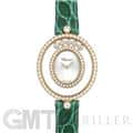 CHOPARD ショパール ハッピーダイヤモンド 204292-5301