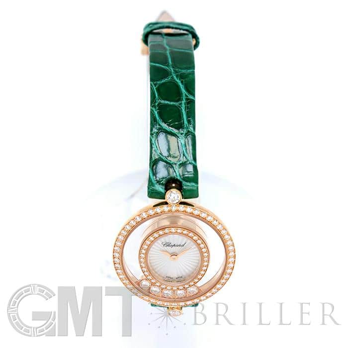 ユースケ様 新品)CHOPARD ショパール ハッピーダイヤモンド 204292-5301（商品ID
