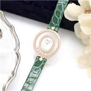 新品)CHOPARD ショパール ハッピーダイヤモンド 204292-5301（商品ID