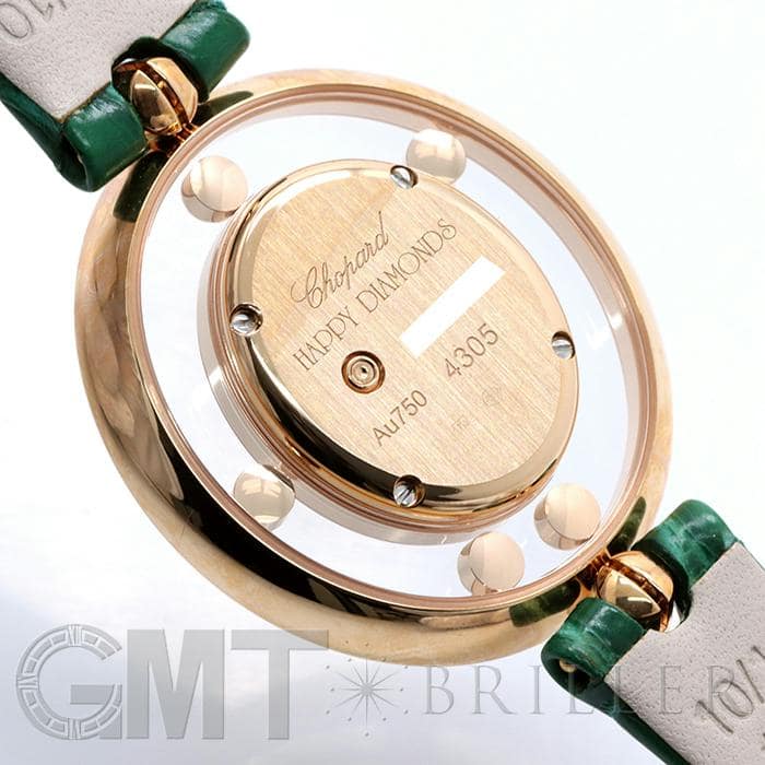 Chopard ショパール ハッピーダイヤ 4112/1 レディース時計 新品)CHOPARD ショパール ハッピーダイヤモンド 204292-5301（商品ID