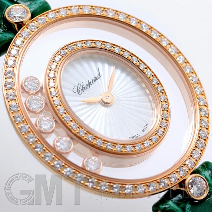 新品)CHOPARD ショパール ハッピーダイヤモンド 204292-5301（商品ID