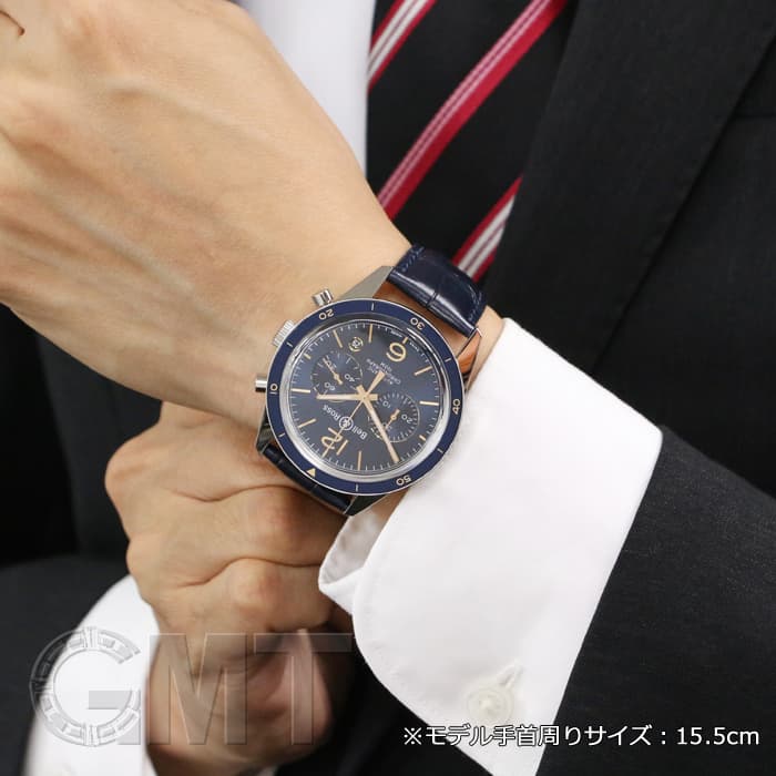 新品)BELL & ROSS ベル&ロス ヴィンテージ BR126 アエロナバル 新品)BELL & ROSS ベル&ロス ヴィンテージ BR126 アエロナバル