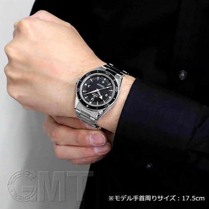 中古)OMEGA オメガ シーマスター 300 マスターコーアクシャル