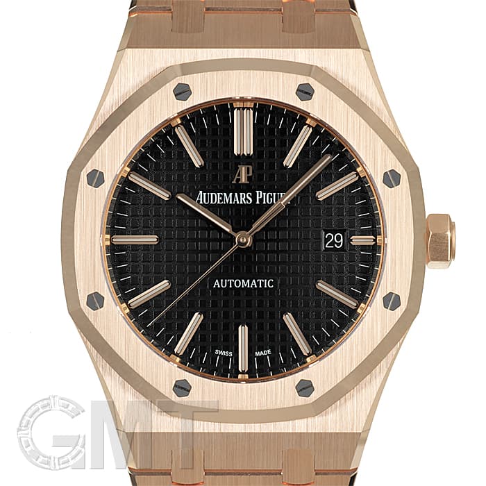中古)AUDEMARS PIGUET オーデマ・ピゲ ロイヤルオーク 41mm