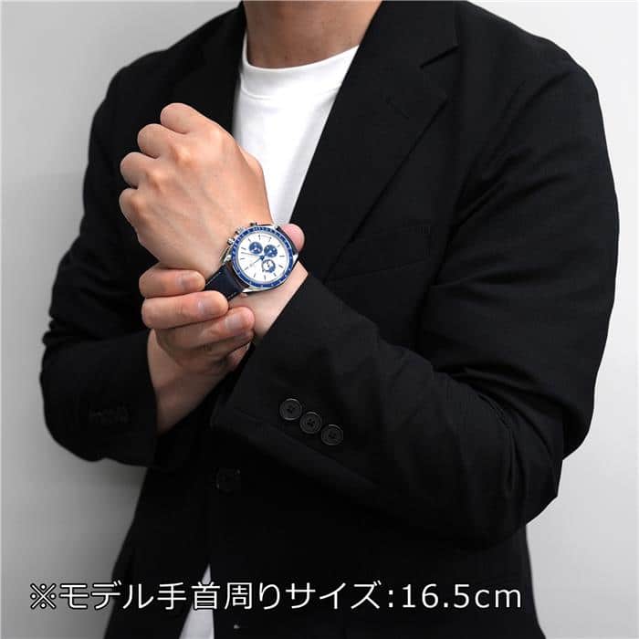 中古)OMEGA オメガ スピードマスター スヌーピー アワード