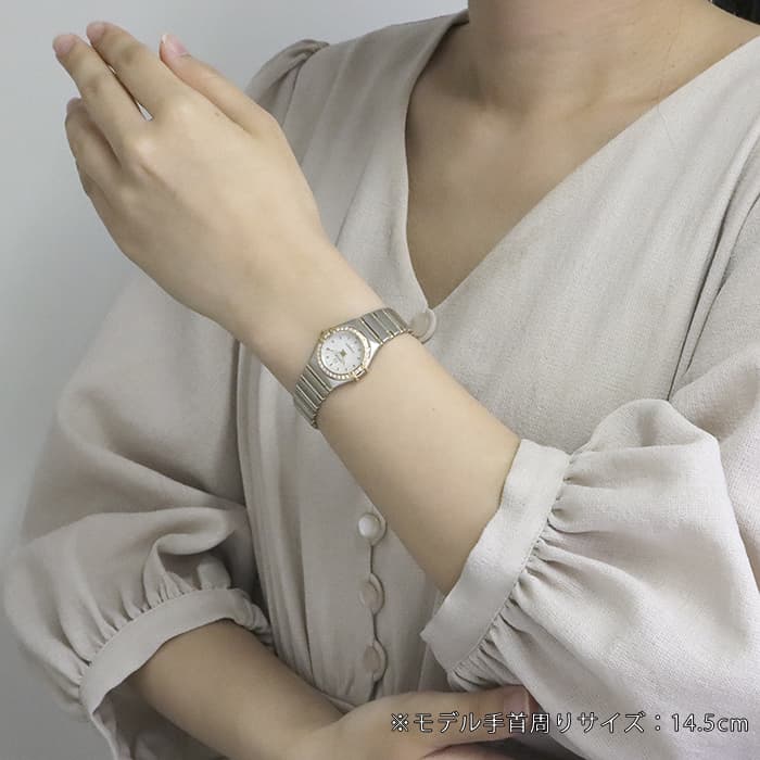 中古)OMEGA オメガ コンステレーション '95 ミニ 1267.70（商品