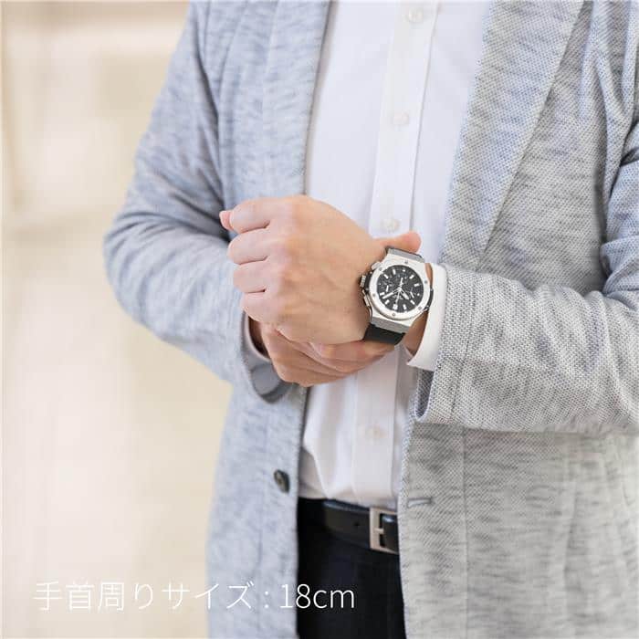 中古)HUBLOT ウブロ ビッグバン スチール 44mm 301.SX.1170.RX（商品ID