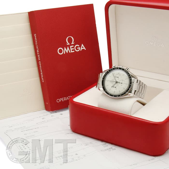 OMEGA Speedmaster 専用ボックス 未使用 オメガ OMEGA スピード
