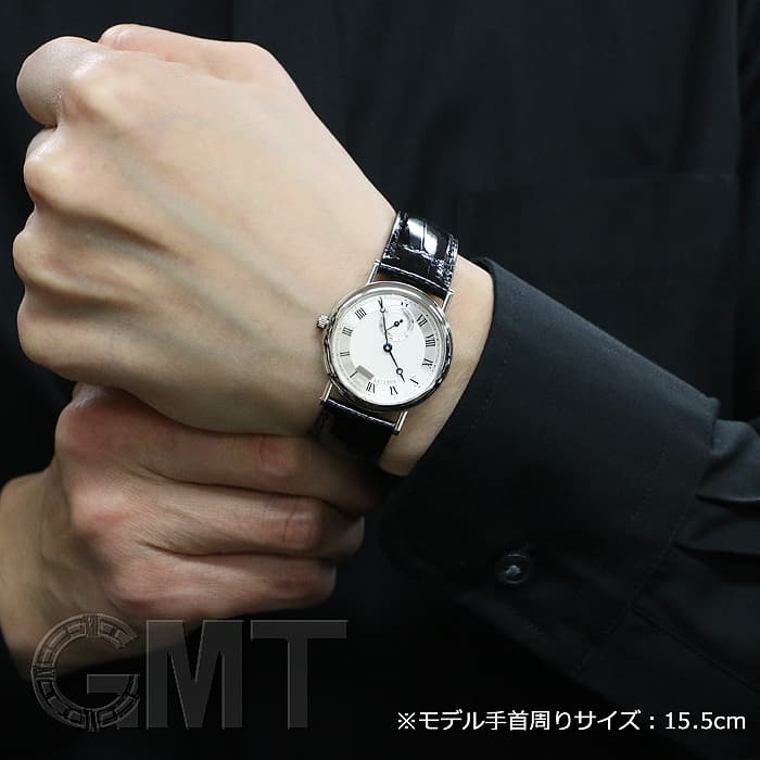 中古)BREGUET ブレゲ クラシック 3290BB/12/286（商品ID