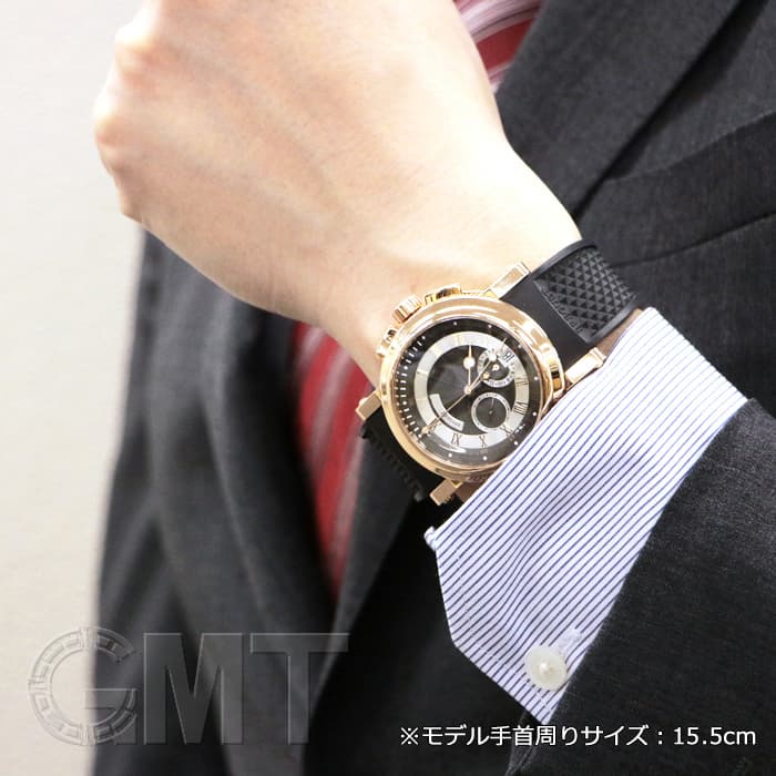 中古)BREGUET ブレゲ マリーン II クロノグラフ 5827BR/Z2/5ZU（商品ID