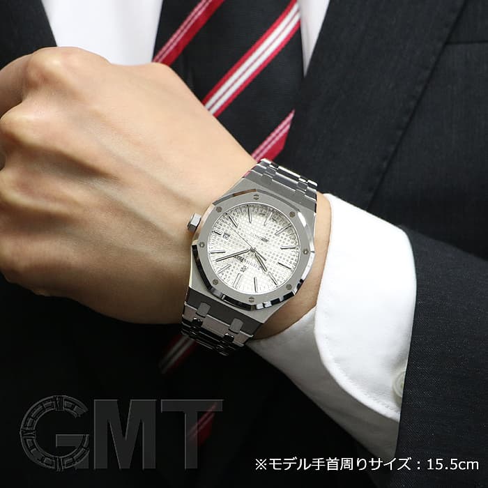 未使用)AUDEMARS PIGUET オーデマ・ピゲ ロイヤルオーク 41mm