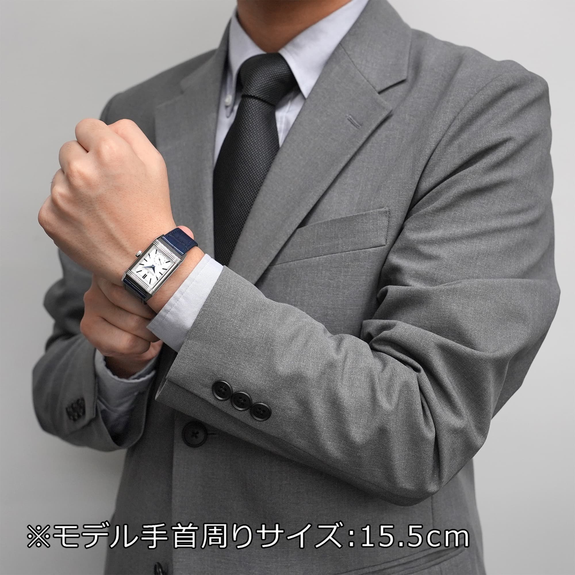 中古)JAEGER LECOULTRE ジャガー・ルクルト レベルソ ・トリビュート