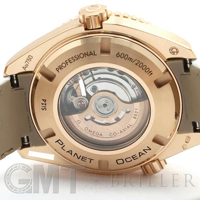 Seamaster Planet Ocean 600M 43.5 mm, レッドゴールド レザー