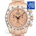 ROLEX ロレックス デイトナ デイトナ 116505A ピンク 11Pバケットダイヤ 【保証書日付2年以内限定】