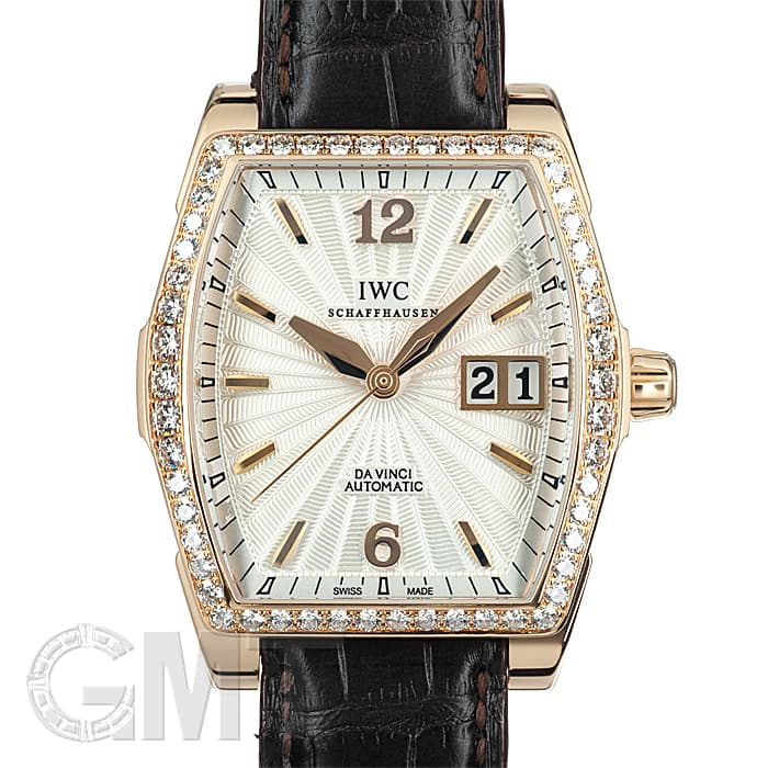 1987年ノージーベアUSAヴィンテージ 宇宙ナイルパーチkeikiii 1987年ノージーベアUSAヴィンテージ 宇宙ナイルパーチkeikiii