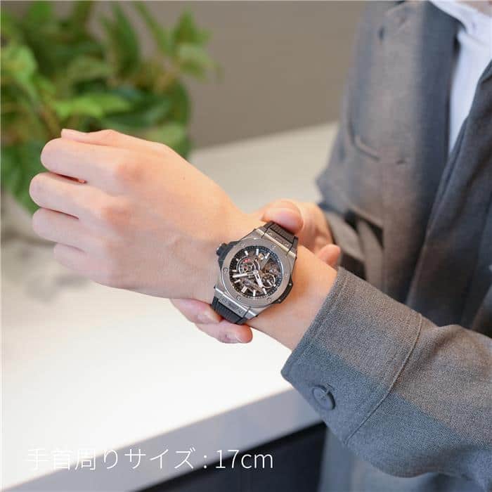 中古)HUBLOT ウブロ ビッグバン メカ-10 チタニウム 444.NX.1170.RX