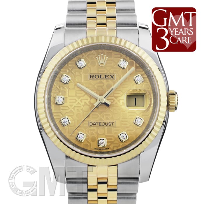 中古)ROLEX ロレックス デイトジャスト 116233G シャンパン