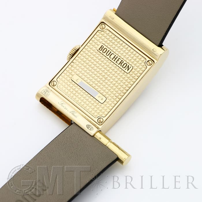 新品)BOUCHERON ブシュロン リフレ シルバー 12Pダイヤ WA009421（商品