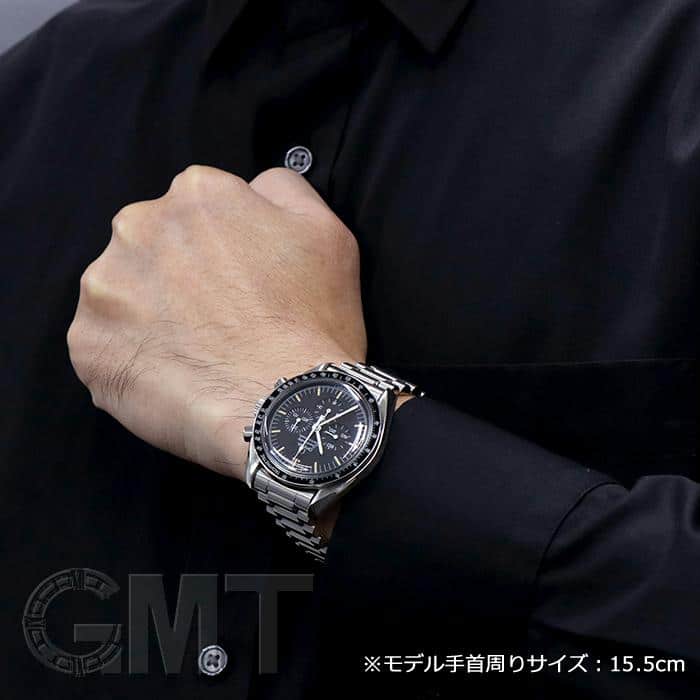 中古)OMEGA オメガ スピードマスター プロフェッショナル ST145.022