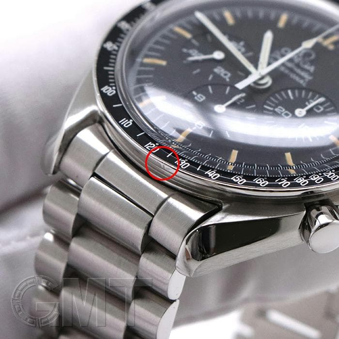 中古)OMEGA オメガ スピードマスター プロフェッショナル ST145.022