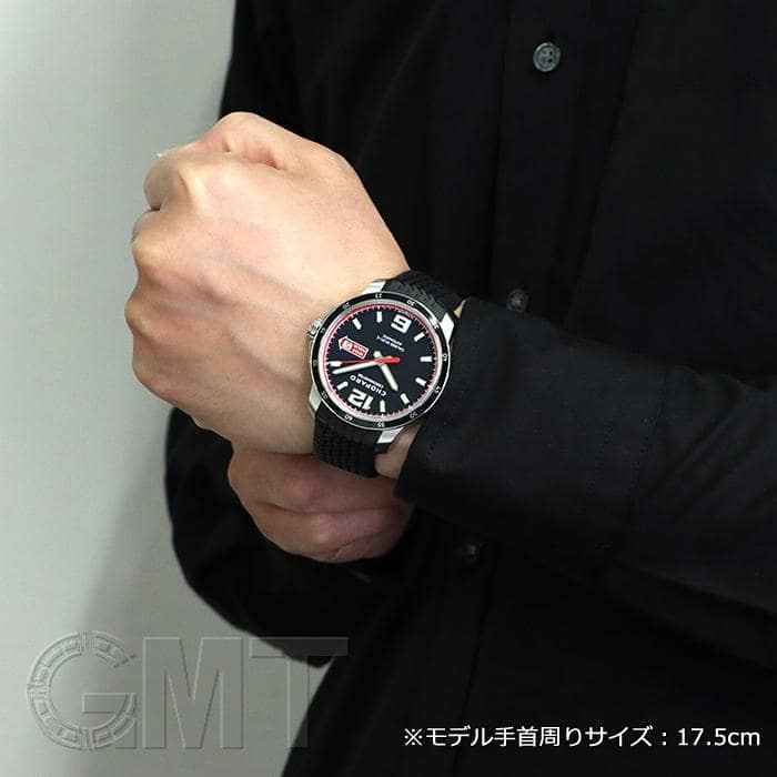 中古)CHOPARD ショパール ミッレミリア GTS オートマティック 168565