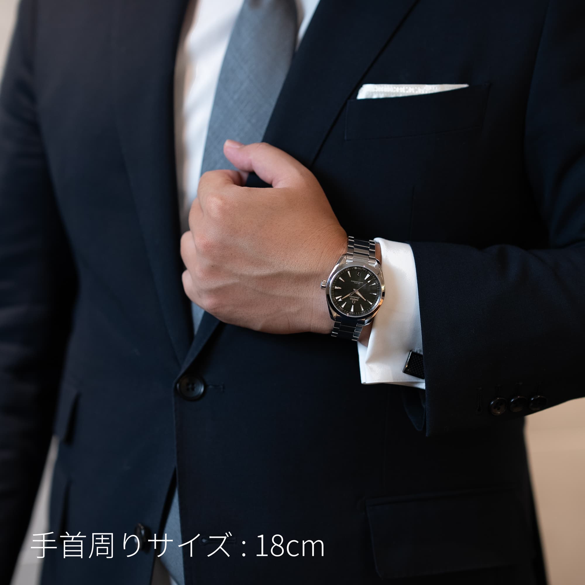 中古)OMEGA オメガ シーマスター アクアテラ コーアクシャル マスター