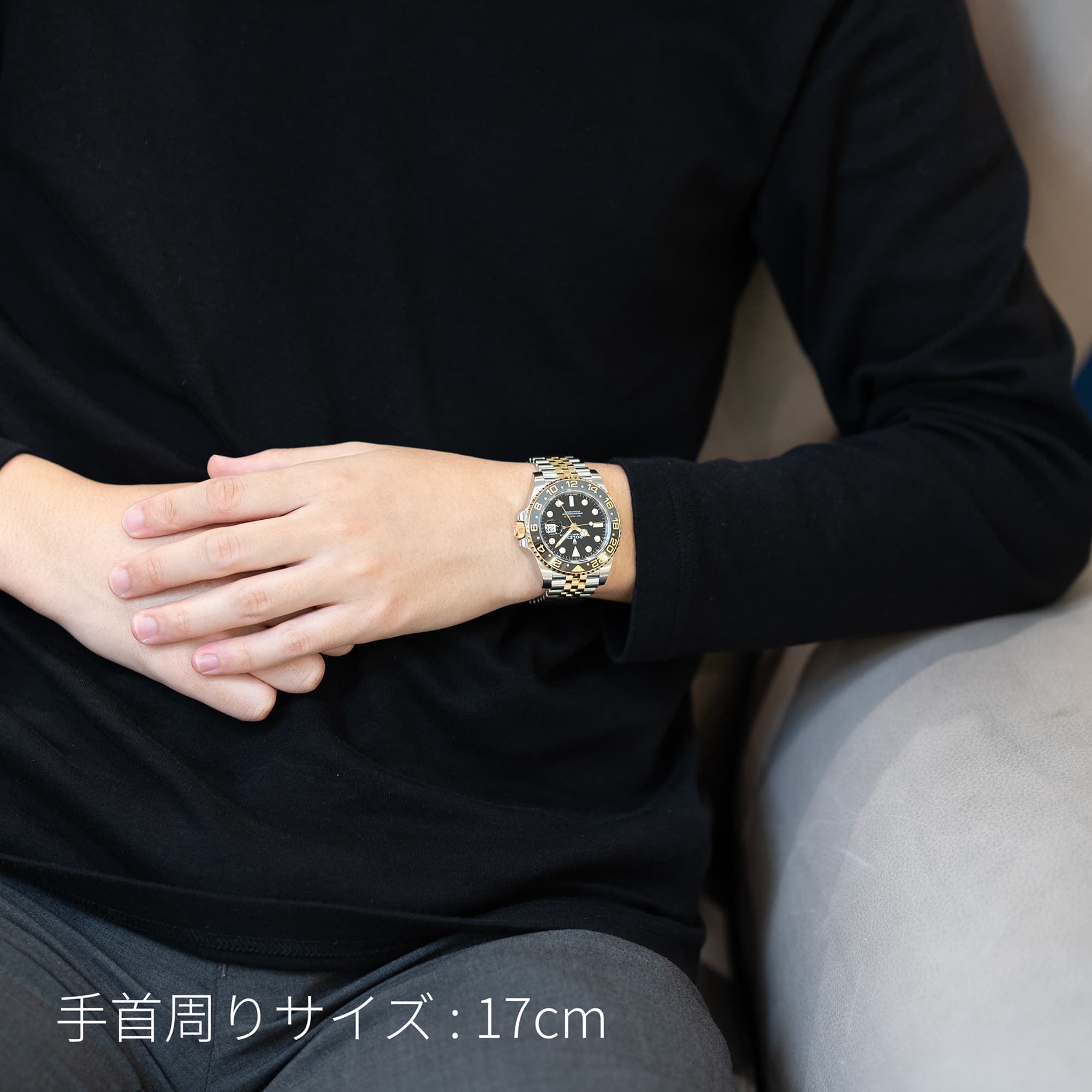 中古)ROLEX ロレックス GMTマスター II 126713GRNR ジュビリー