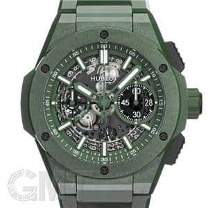 HUBLOT ウブロ ビッグバン インテグレーテッド グリーンセラミック 451.GX.5220.GX メイン