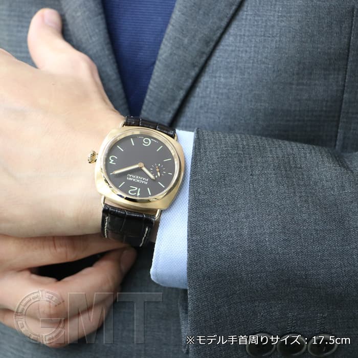 中古)OFFICINE PANERAI オフィチーネ パネライ ラジオミール