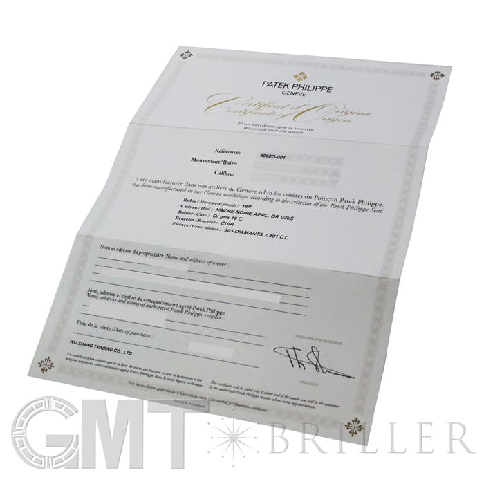 中古)PATEK PHILIPPEパテック・フィリップ コンプリケーション 中古)PATEK PHILIPPEパテック・フィリップ コンプリケーション