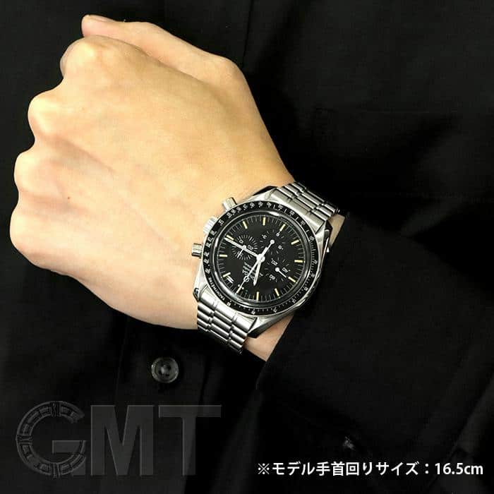 中古)OMEGA オメガ スピードマスター プロフェッショナル 3590.50