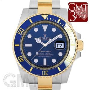 ROLEX ロレックス サブマリーナー  デイト ブルー 116613LB メイン