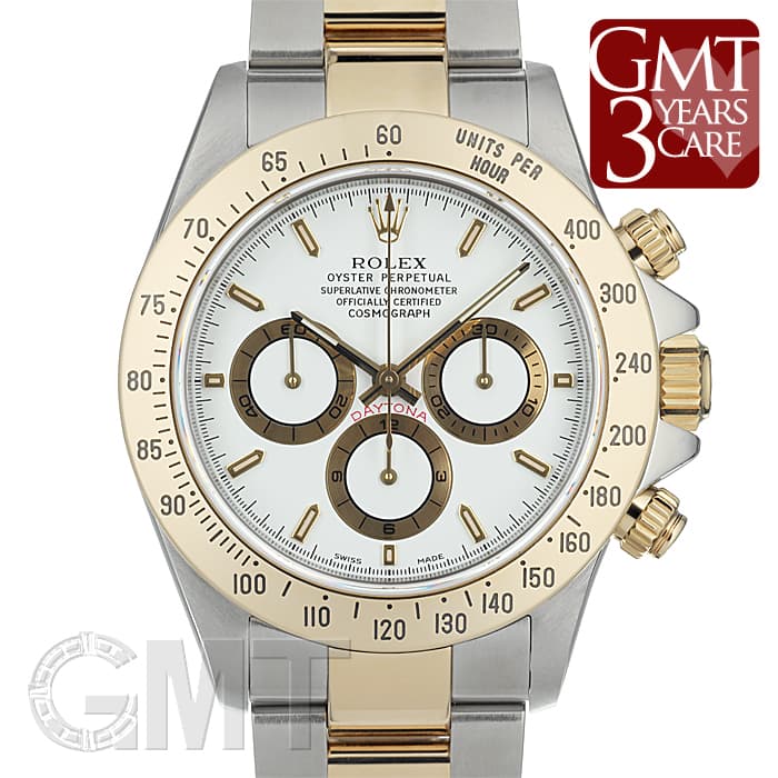 中古)ROLEX ロレックス デイトナ 16523 ホワイト（商品ID
