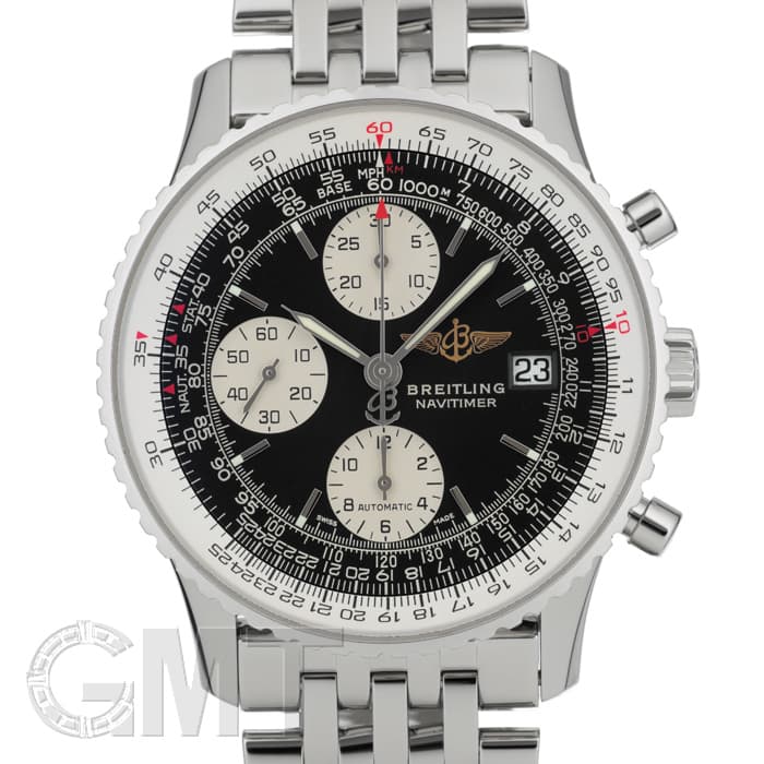 中古)BREITLING ブライトリング ナビタイマー オールド ナビタイマー