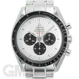 OMEGA オメガ スピードマスター プロフェッショナル アポロ11号 3569.31【世界限定3500本】 メイン