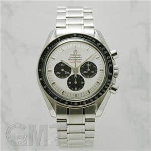 OMEGA オメガ スピードマスター プロフェッショナル アポロ11号 3569.31【世界限定3500本】 メイン