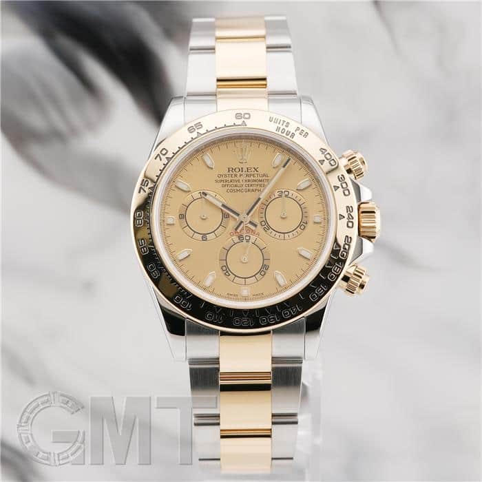 中古)ROLEX ロレックス デイトナ 116503 シャンパン（商品ID