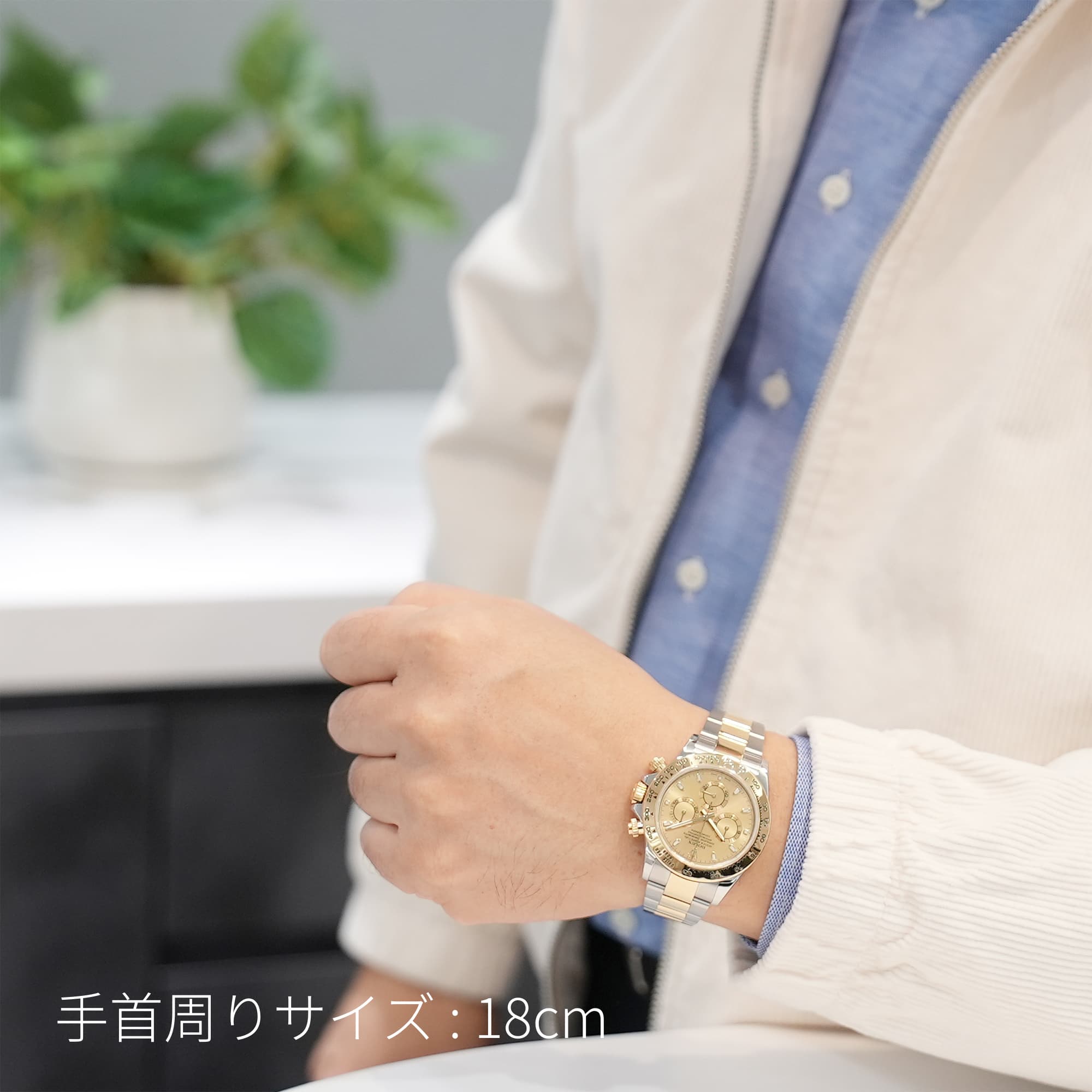 NYブランド お背中おりぼんデザイン ゴールドベージュふんわりリネンカットソー 中古)ROLEX ロレックス デイトナ 116528NG ブラックMOP（商品ID