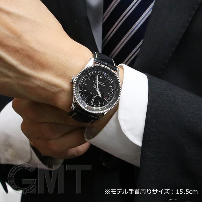 正規品 BREITLING ナビタイマー ブレスレット フルコマ未使用に近い