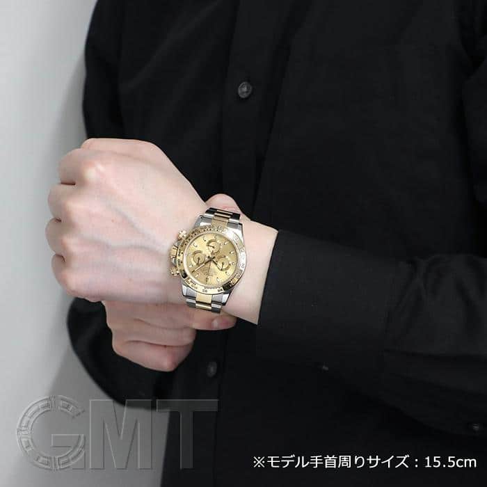 中古)ROLEX ロレックス デイトナ 116503 シャンパン（商品ID
