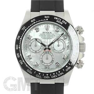 ROLEX ロレックス デイトナ 116519LN NG ホワイトMOP 8Pダイヤ メイン