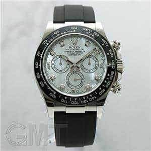 ROLEX ロレックス デイトナ 116519LN NG ホワイトMOP 8Pダイヤ メイン