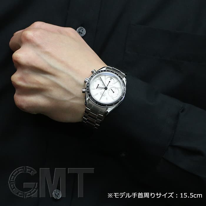 未使用)OMEGA オメガ スピードマスター レーシング 326.30.40.50