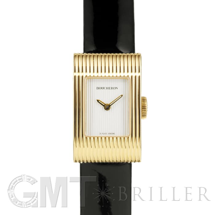 新品)BOUCHERON ブシュロン リフレ WA009523 シルバー【アウトレット