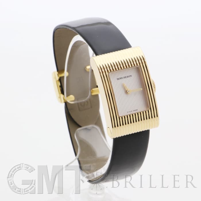 新品)BOUCHERON ブシュロン リフレ WA009523 シルバー【アウトレット