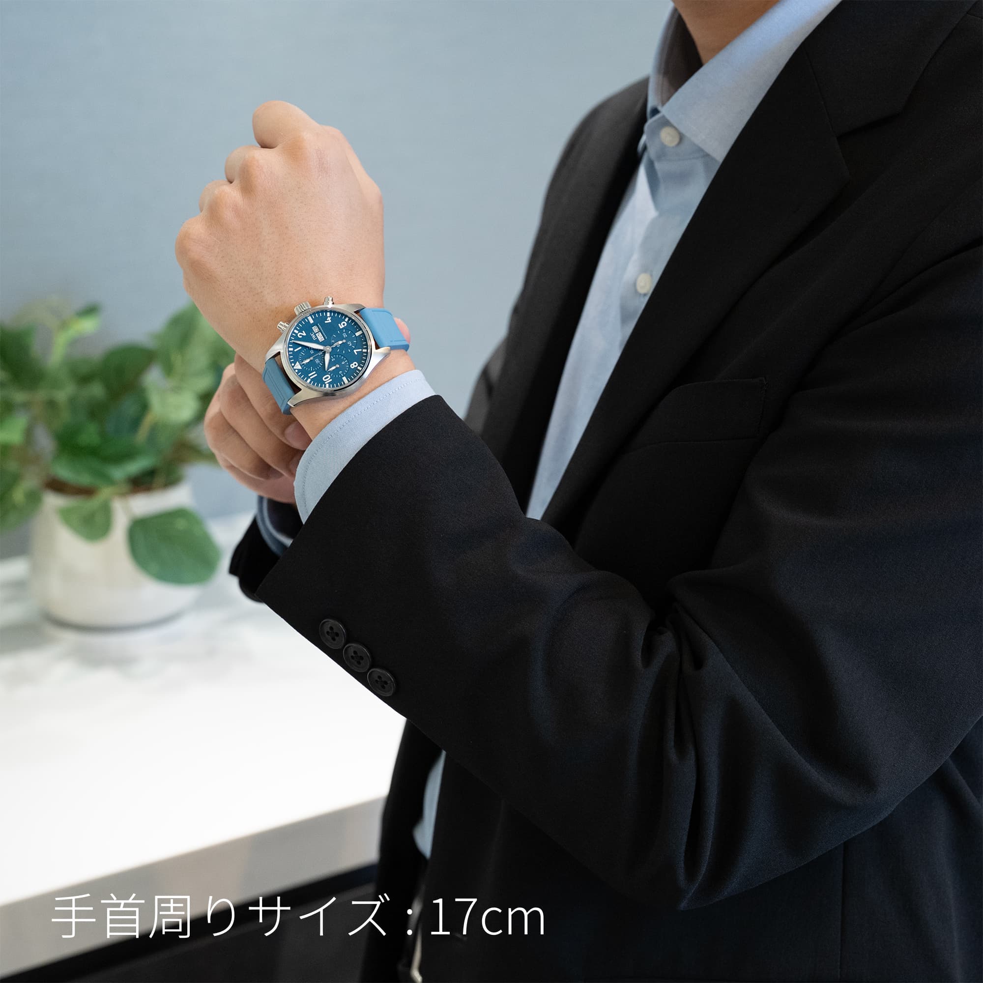 中古)IWC インターナショナルウォッチカンパニー パイロットウォッチ